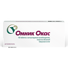 Купить Омник Окас таблетки с контролируемым высвобождением покрыт об 0,4 мг 100 шт цена