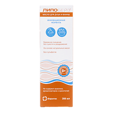 Купить Липобейз Масло для душа и ванны 200 мл 1 шт цена