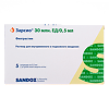 Зарсио раствор для в/в и п/к введ 30 млн ед /0,5 мл 0,5 мл шприцы с устройством защиты иглы 5 шт
