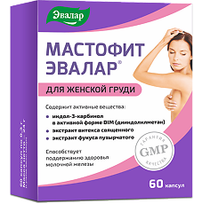 Изображение товара Мастофит Эвалар капсулы по 0,3 г 60 шт