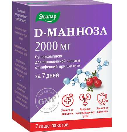 D-манноза Суперкомплекс порошок в саше-пакетике по 3,7 г 7 шт