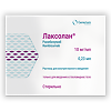 Лаксолан раствор для внутриглазного введ 10 мг/мл 0,23 мл фл в комплекте с иглой с фильтром, иглой для инъекций и шприцем
