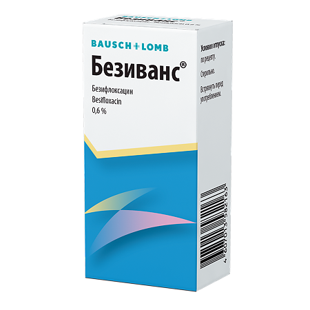 Изображение товара Глазные капли Безиванс 0, 6% 5 мл - эффективное средство при бактериальных инфекциях глаз