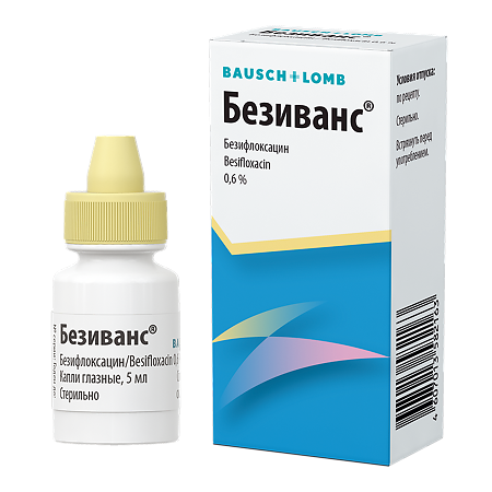 Безиванс капли глазные 0,6 % фл 5 мл 1 шт