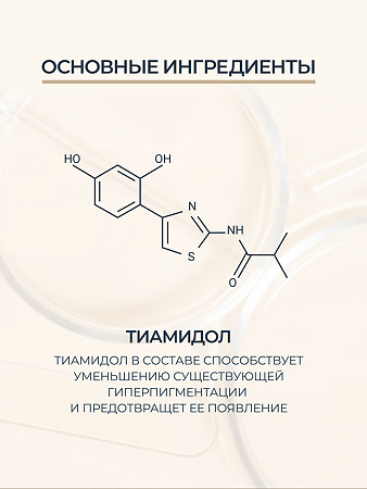 Eucerin Hyaluron-Filler+Elasticity Антивозрастной крем для рук против пигментации SPF30 75 мл 1 шт