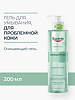 Eucerin DermoPure Очищающий гель для умывания 200 мл 1 шт