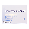 Зомета концентрат д/приг раствора для инфузий 4 мг/5 мл 5 мл фл 1 шт