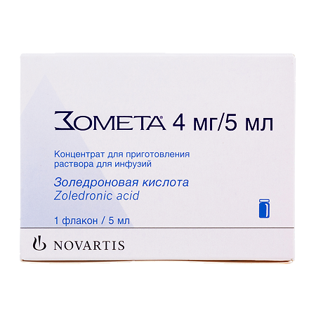 Зомета концентрат д/приг раствора для инфузий 4 мг/5 мл 5 мл фл 1 шт