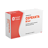 Серената таблетки покрыт.плен.об. 50 мг 50 шт