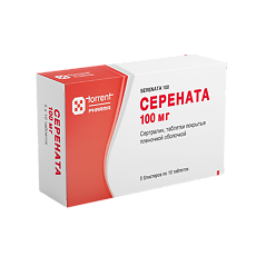 Купить Серената таблетки покрыт.плен.об. 100 мг 50 шт цена