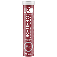Купить WOW vitamins Железо+Витамины С, В6, В12+Фолиевая кислота со вкусом апельсина шипучие таблетки массой 4 г 20 шт цена