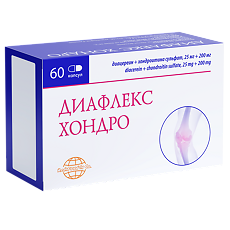 Купить Диафлекс Хондро капсулы 25 мг+200 мг 60 шт цена