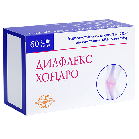 Диафлекс Хондро капсулы 25 мг+200 мг 60 шт