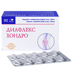 Купить Диафлекс Хондро капсулы 25 мг+200 мг 90 шт цена