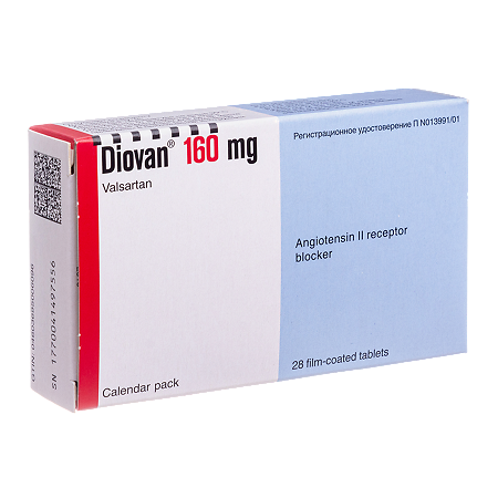 Диован таблетки покрыт.плен.об. 160 мг 28 шт