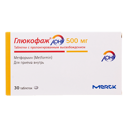 Глюкофаж Лонг таблетки с пролонг высвобождением 500 мг 30 шт
