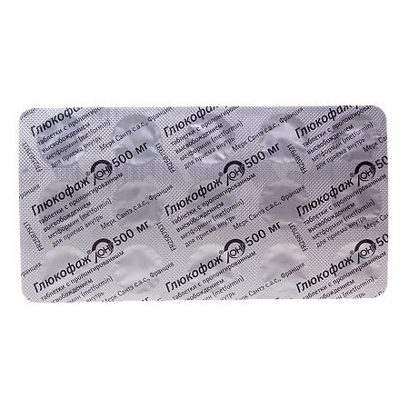 Глюкофаж Лонг таблетки с пролонг высвобождением 500 мг 30 шт