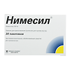 Нимесил гранулы д/приг суспензии для приема внутрь 100 мг пакеты 2 г 30 шт