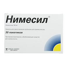 Изображение товара Нимесил гранулы д/приг суспензии для приема внутрь 100 мг пакеты 2 г 30 шт