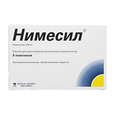 Купить Нимесил гранулы д/приг суспензии для приема внутрь 100 мг 2 г 9 шт цена