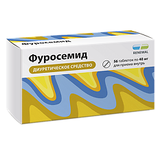 Купить Фуросемид Реневал таблетки 40 мг 56 шт цена