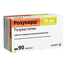 Изображение товара Розукард таблетки покрыт.плен.об. 10 мг 90 шт