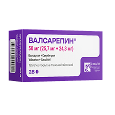 Изображение товара Валсарепин таблетки покрытопленочной оболочкой 50 мг 28 шт для сердечной недостаточности и гипертен