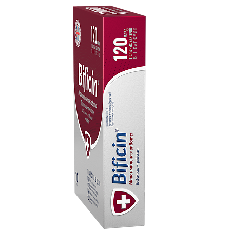 Бифицин Максимальная забота / Bificin Ultimate Care капсулы массой 495 мг 10 шт