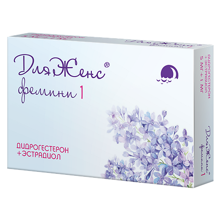 ДляЖенс фемини таблетки покрыт.плен.об. 5 мг+1 мг 28 шт