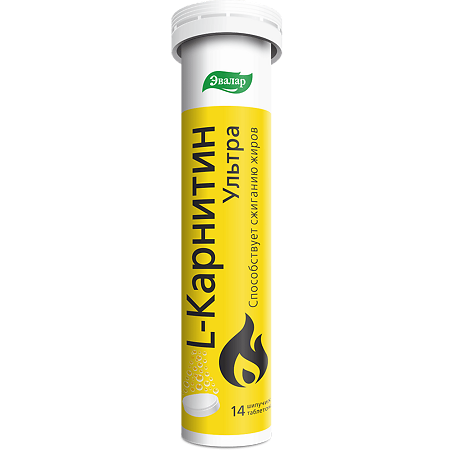 L-Карнитин Ультра 1800 шипучие таблетки массой 4,7 г туба 14 шт