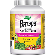 Купить Витэра витамины для женщин таблетки покрыт.об. по 1,3 г 60 шт цена