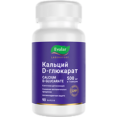 Купить Кальция D-глюкарат 500 мг/Calcium D-Glucarate 500 mg капсулы по 0,58 г 90 шт цена