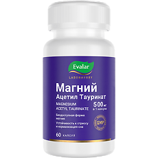 Купить Магний ацетил тауринат 500 мг/Magnesium acetyl taurinate 500 mg капсулы по 0,56 г 60 шт цена