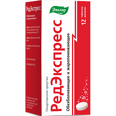 Купить РедЭкспресс таблетки шипучие 65 мг+500 мг 12 шт цена