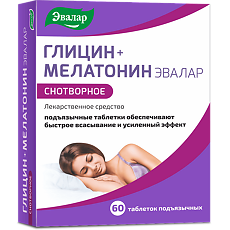 Купить Глицин+Мелатонин Эвалар таблетки подъязычные 100 мг+3 мг 60 шт цена