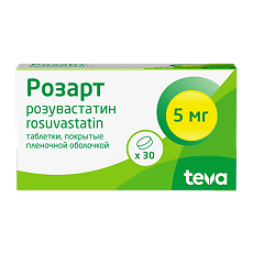 Изображение товара Розарт таблетки покрыт.плен.об. 5 мг 30 шт