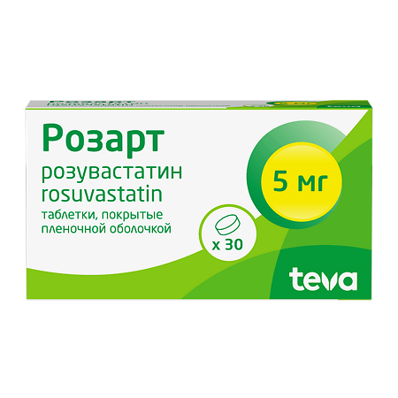 Розарт таблетки покрыт.плен.об. 5 мг 30 шт