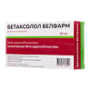 Бетаксолол Велфарм таблетки покрыт.плен.об. 20 мг 30 шт