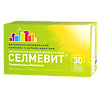 Селмевит таблетки покрыт.плен.об. массой 940 мг 30 шт
