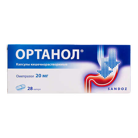 Изображение товара Ортанол капсулы кишечнорастворимые 10 мг 28 шт
