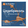 Церебринэль раствор для инъекций 5 мл амп 5 шт