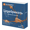 Церебринэль раствор для инъекций 5 мл амп 5 шт