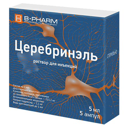 Церебринэль раствор для инъекций 5 мл амп 5 шт