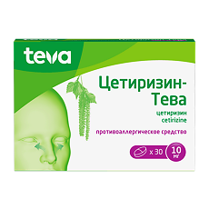 Купить Цетиризин-Тева таблетки покрыт.плен.об. 10 мг 30 шт цена