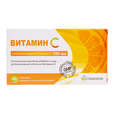 Изображение товара Витамин С 100 мг таблетки покрыт.плен. об. массой 185 мг 40 шт