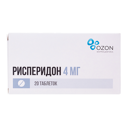 Рисперидон таблетки покрыт.плен.об. 4 мг 20 шт