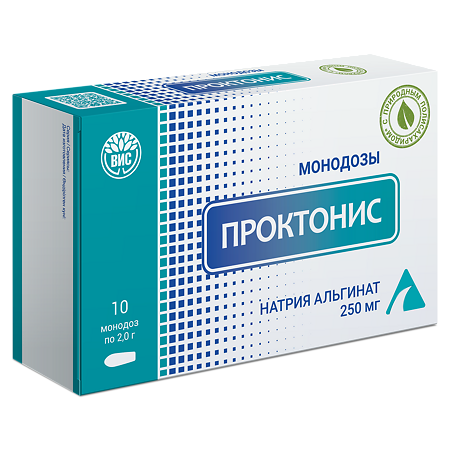 Проктонис крем в монодозах по 2 г 10 шт