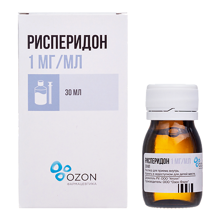 Рисперидон раствор для приема внутрь 1 мг/мл 30 мл 1 шт