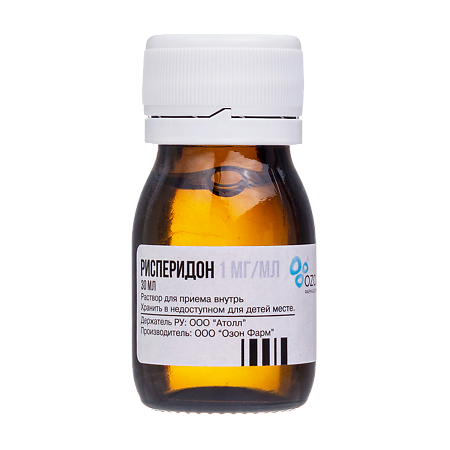 Рисперидон раствор для приема внутрь 1 мг/мл 30 мл 1 шт