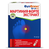 ФулФлекс Мартиния форте экстракт / Devil's claw Harpagophytum procumbens Extract капсулы массой 0,4 г 30 шт